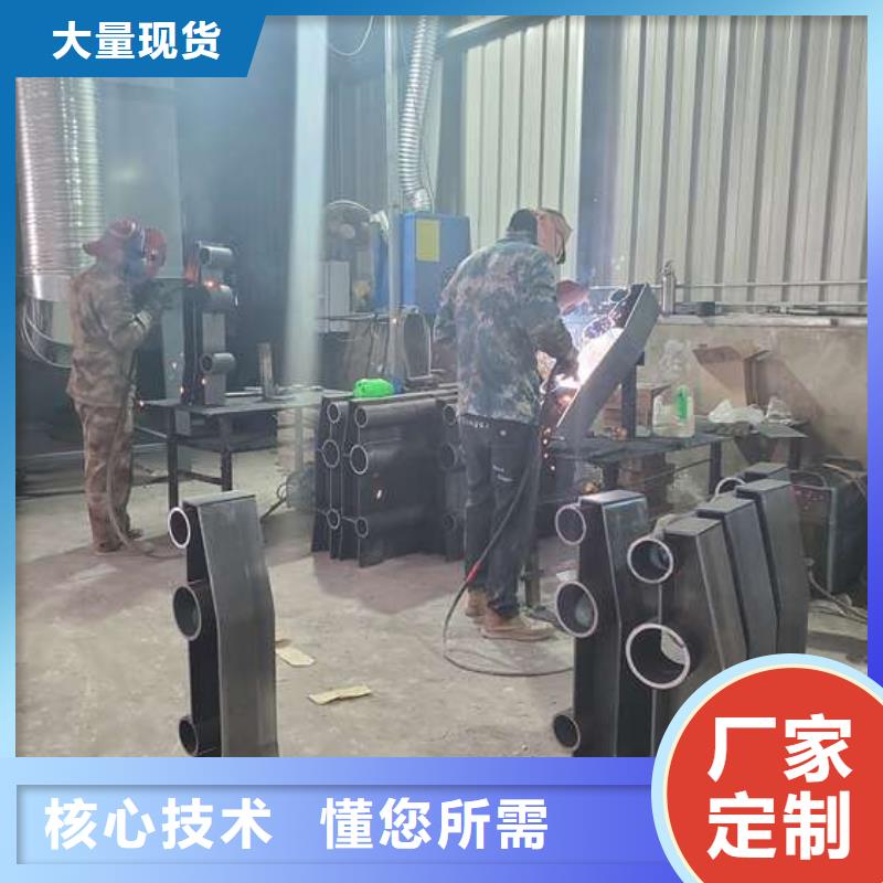 防撞护栏【桥梁护栏】信誉有保证