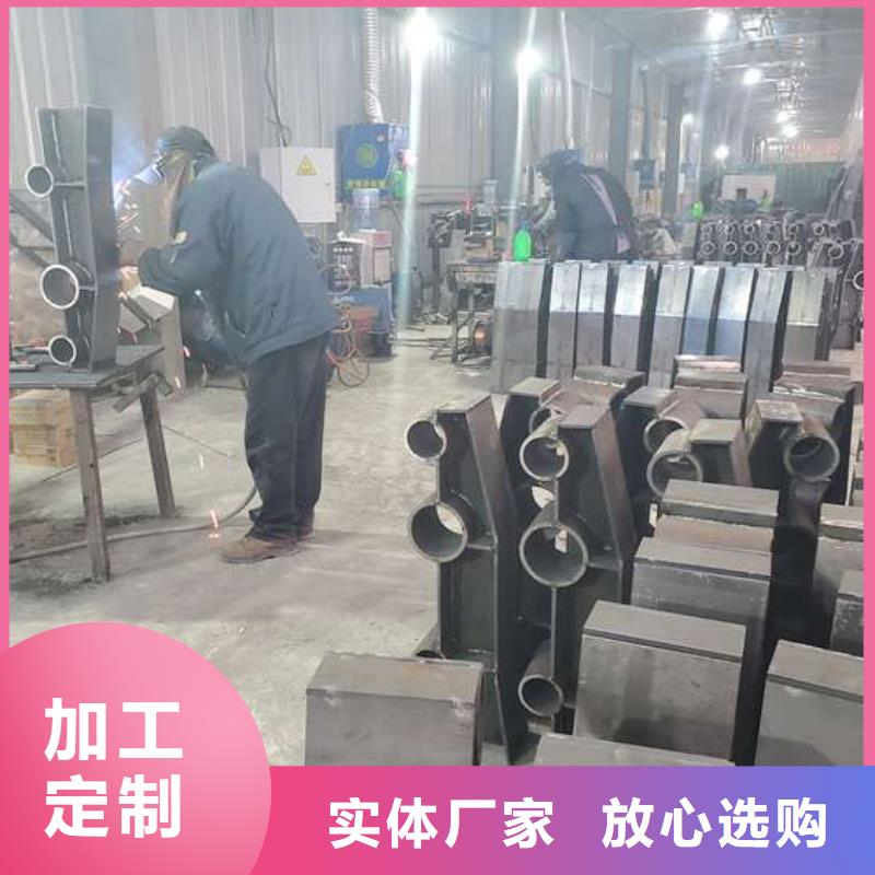 防撞护栏-【【交通护栏】】用心做品质