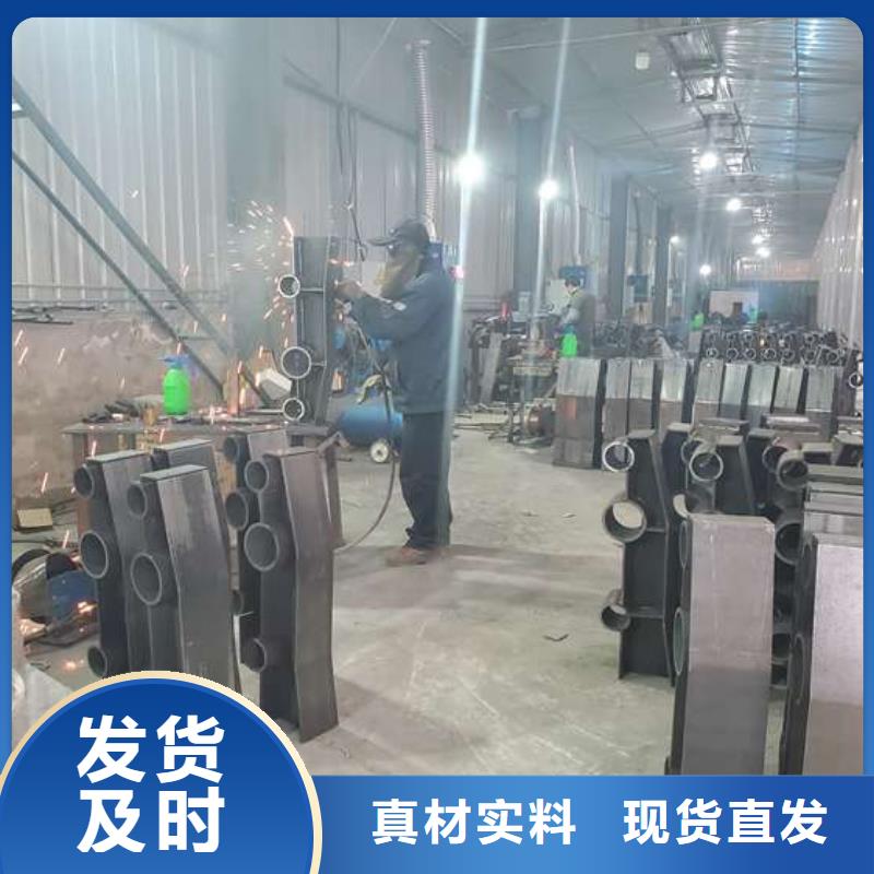 【防撞护栏】 【不锈钢复合管】当地厂家值得信赖