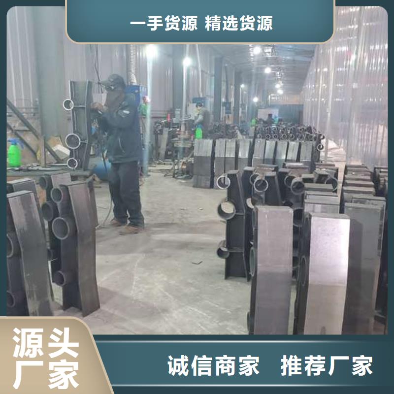 【防撞护栏】,镀锌管景观护栏源厂供货