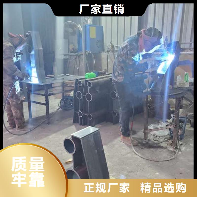 防撞护栏景观护栏设备齐全支持定制