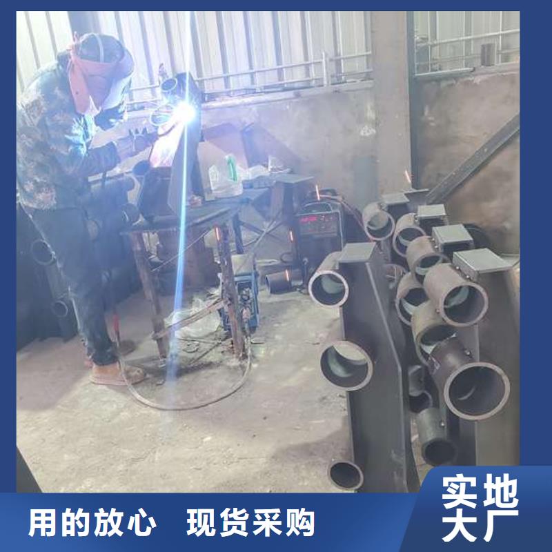 【防撞护栏】_不锈钢复合管护栏栏杆保障产品质量