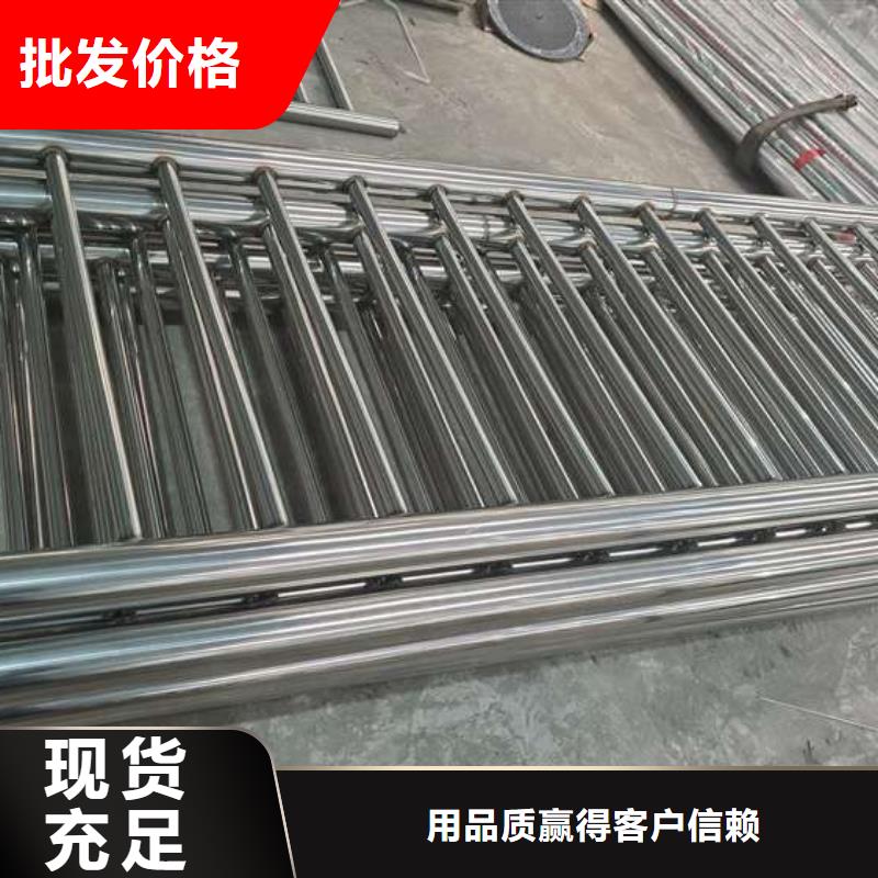 防撞护栏【防撞桥梁护栏】工厂现货供应