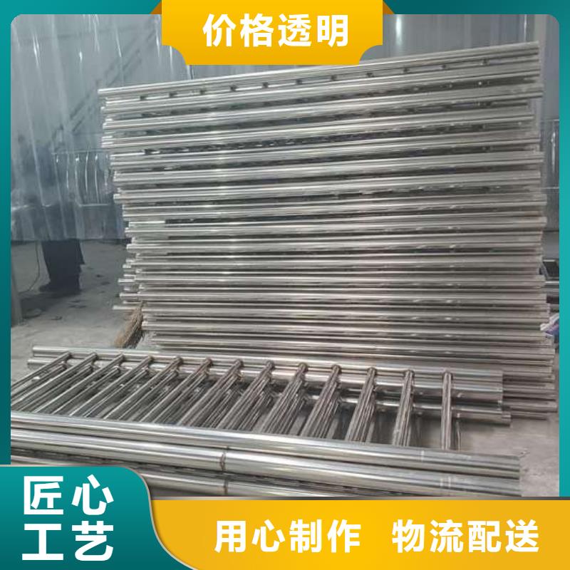 防撞护栏 河堤防撞护栏拥有多家成功案例