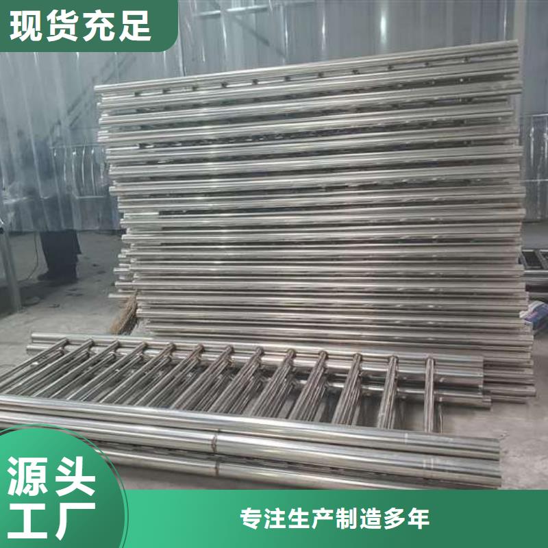 防撞护栏市政护栏出货快