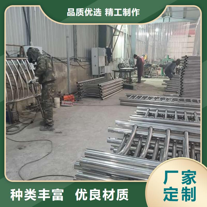 防撞护栏-【【交通护栏】】用心做品质