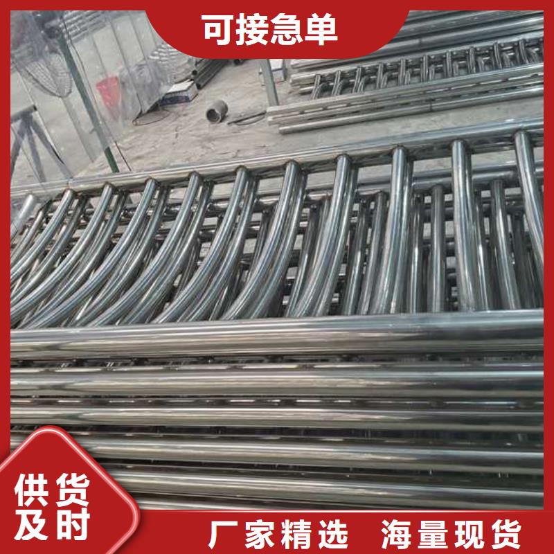 防撞护栏 河道护栏主推产品