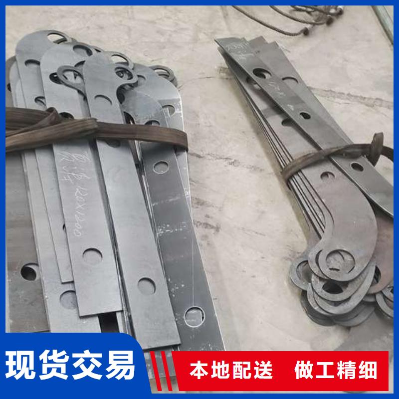 防撞护栏304不锈钢复合管源头厂家量大价优