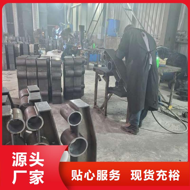 【防撞护栏防撞【护栏】为品质而生产】
