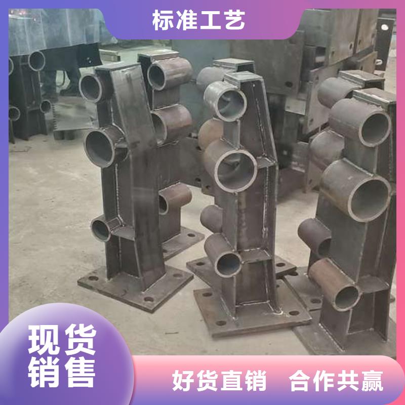 防撞护栏 中央分隔栏质检严格