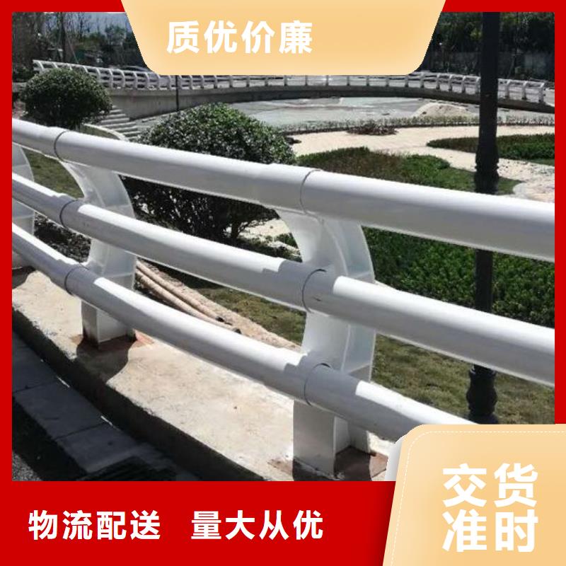 防撞护栏【热镀锌立柱】大厂家实力看得见