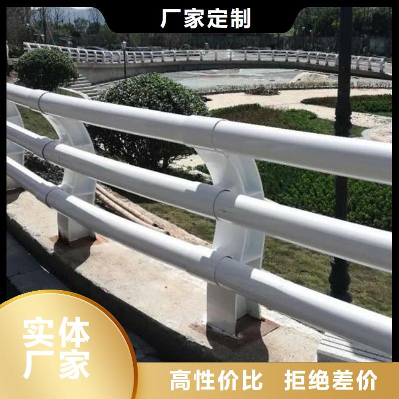 防撞护栏,河堤护栏批发货源