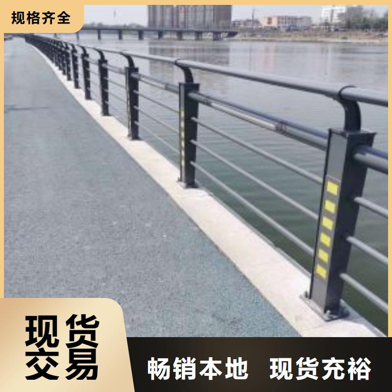 【防撞护栏桥梁栏杆量大更优惠】