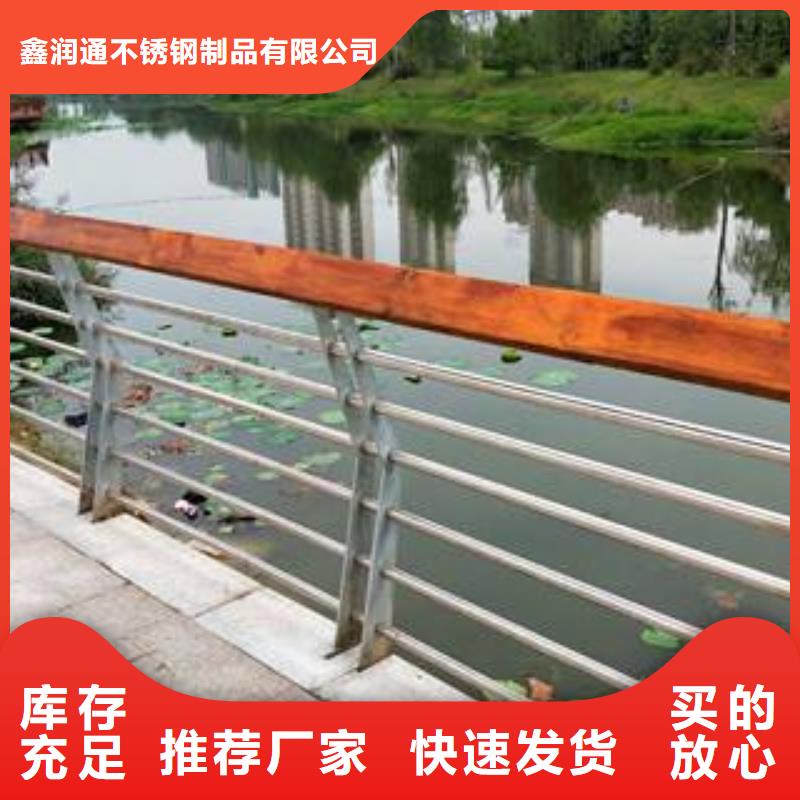 防撞护栏灯光护栏厂家规格全