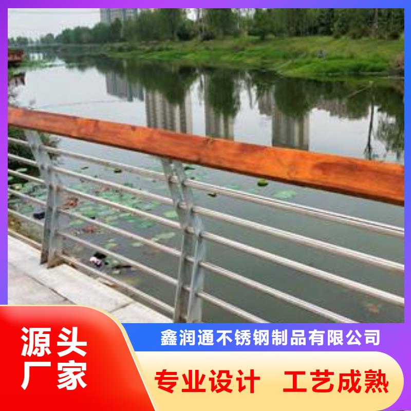 【防撞护栏】_城市景观防护栏质量牢靠