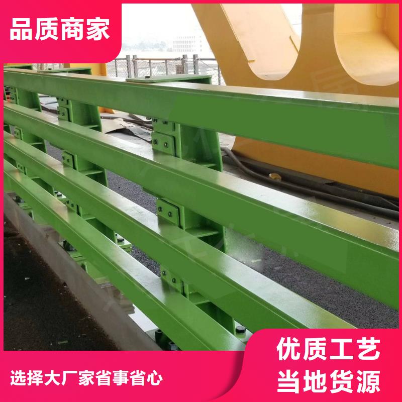 防撞护栏【桥梁栏杆】交货准时