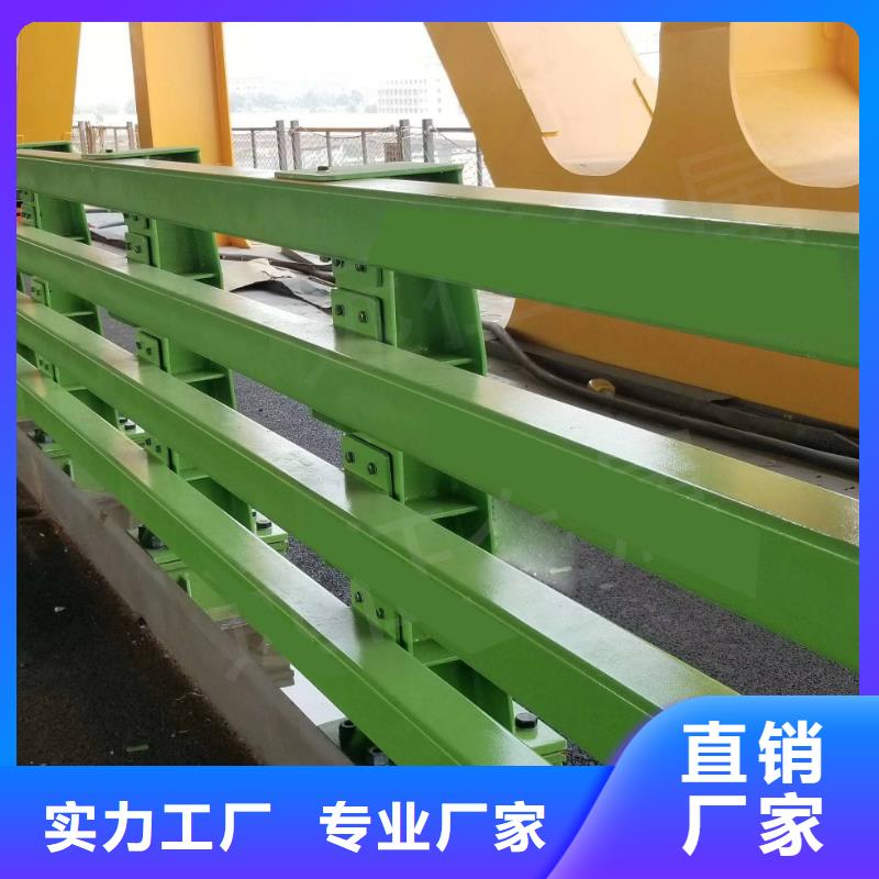  防撞护栏快捷物流