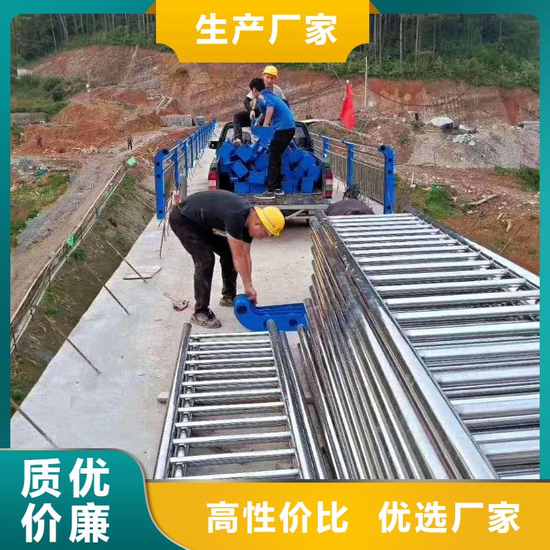 【防撞护栏-防撞【护栏】加工定制】