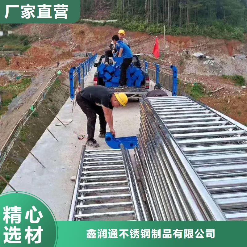 防撞护栏,河堤护栏批发货源
