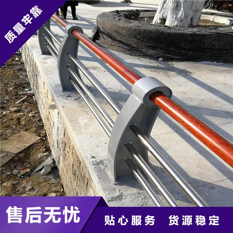 【防撞护栏】_桥梁护栏免费寄样
