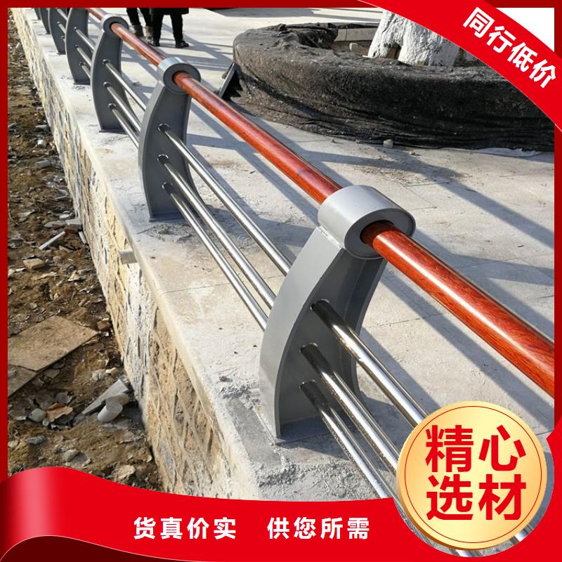 防撞护栏_道路护栏重信誉厂家