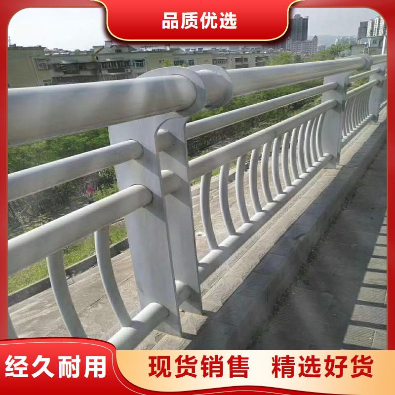 防撞护栏旋转护栏定金锁价