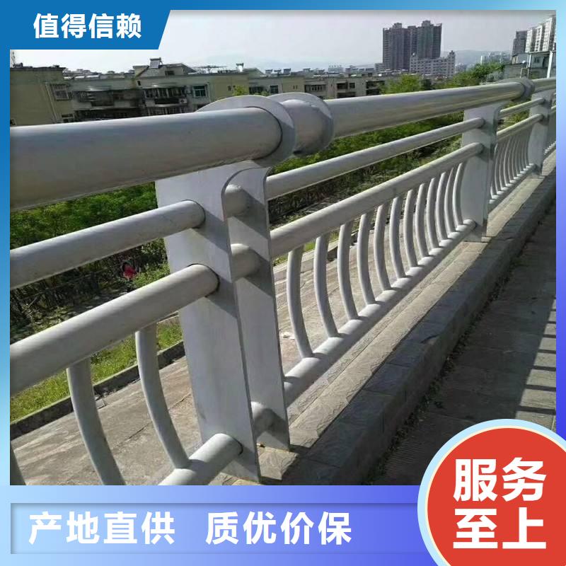 防撞护栏-灯光防撞护栏规格型号全
