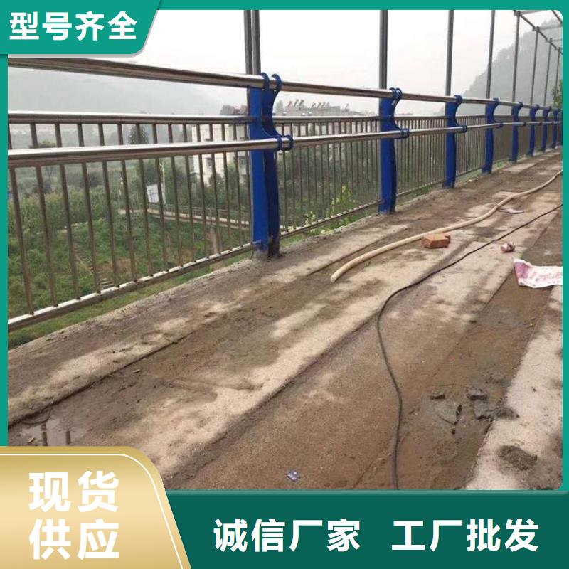 防撞护栏交通防撞围栏自主研发