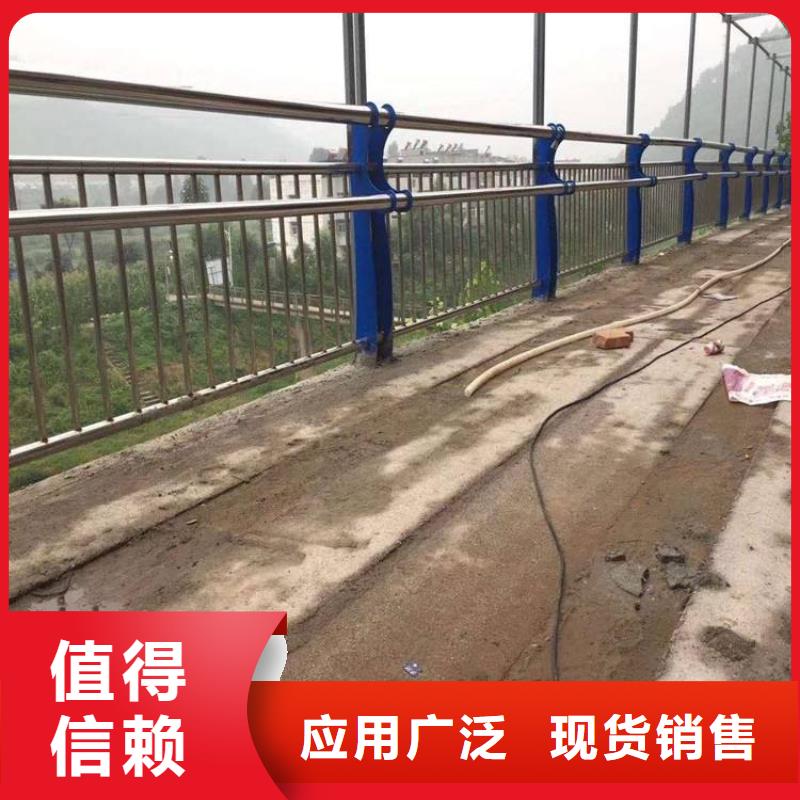 防撞护栏河道防撞栏杆精致工艺