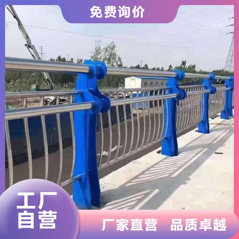 防撞护栏,城市景观防护栏种类齐全