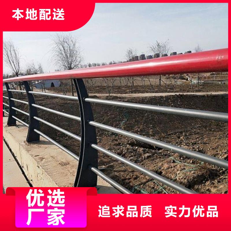 防撞护栏桥梁护栏商家直供