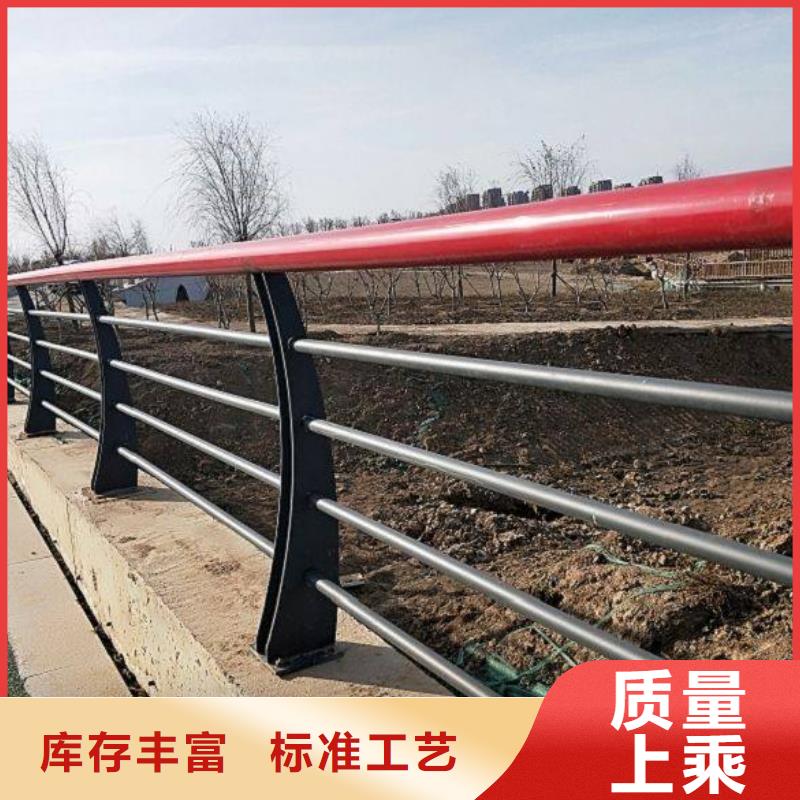 防撞护栏桥梁景观栏杆严选用料