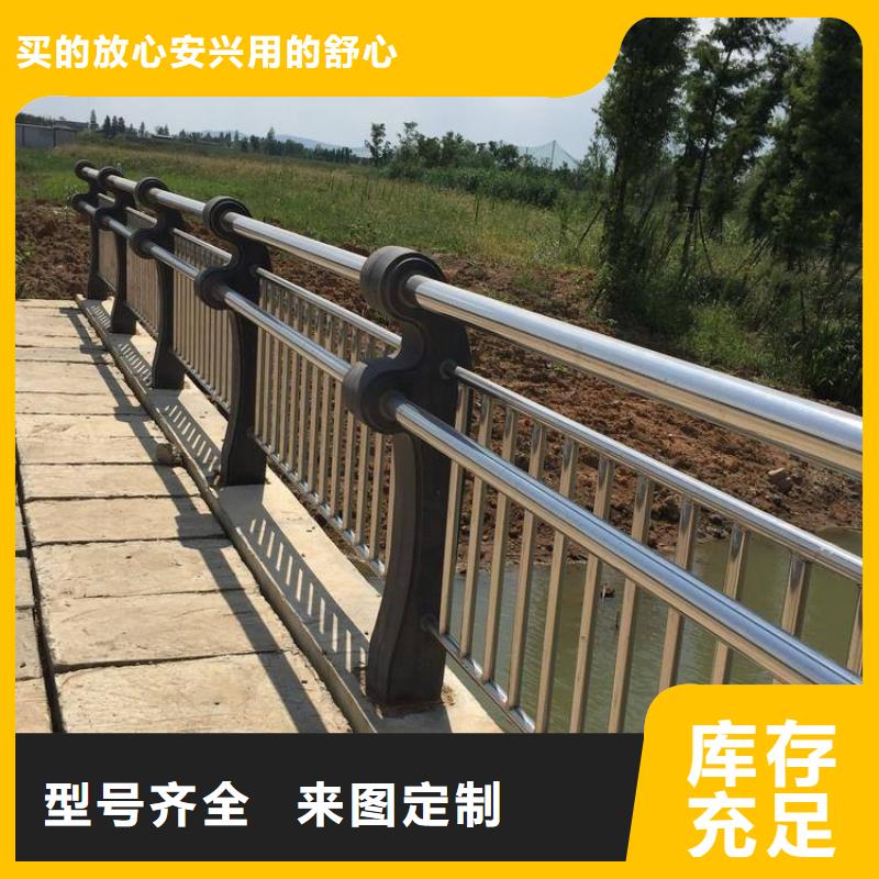 防撞护栏_不锈钢景观护栏应用广泛