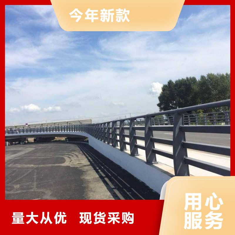 防撞护栏铝合金护栏库存量大