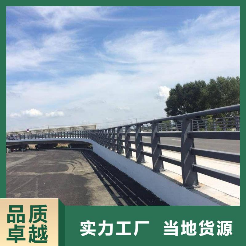 防撞护栏_不锈钢景观护栏应用广泛
