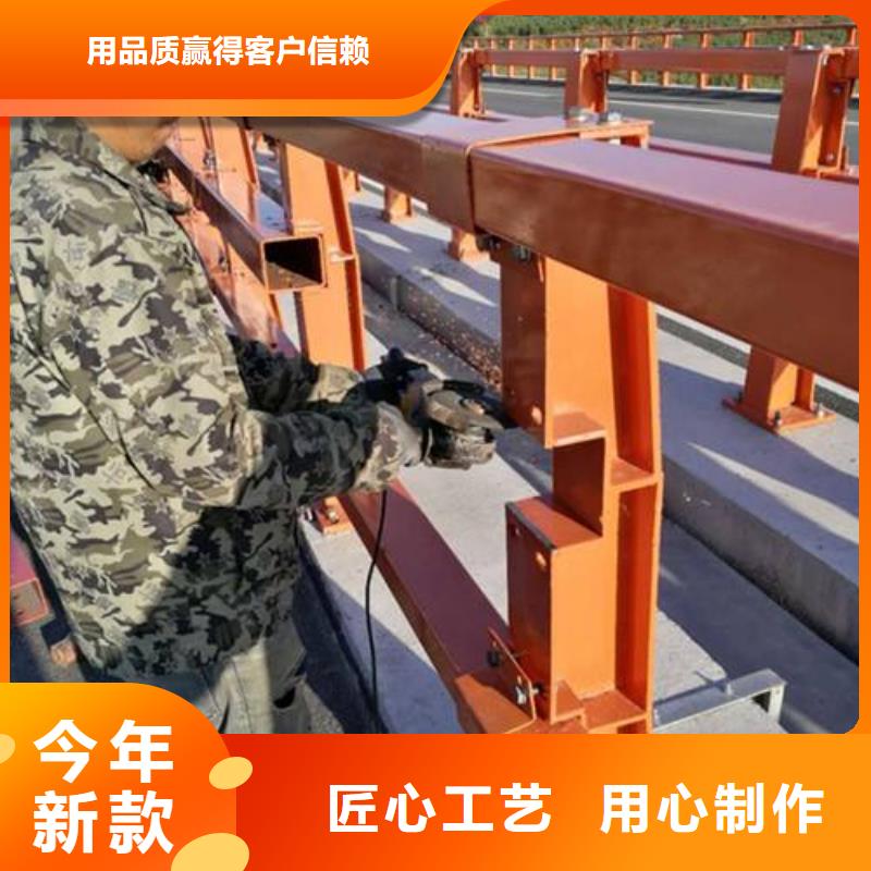 防撞护栏铝合金护栏按需定做