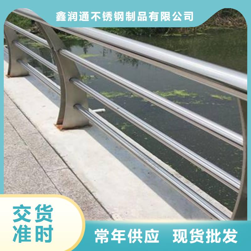防撞护栏-【【交通护栏】】用心做品质