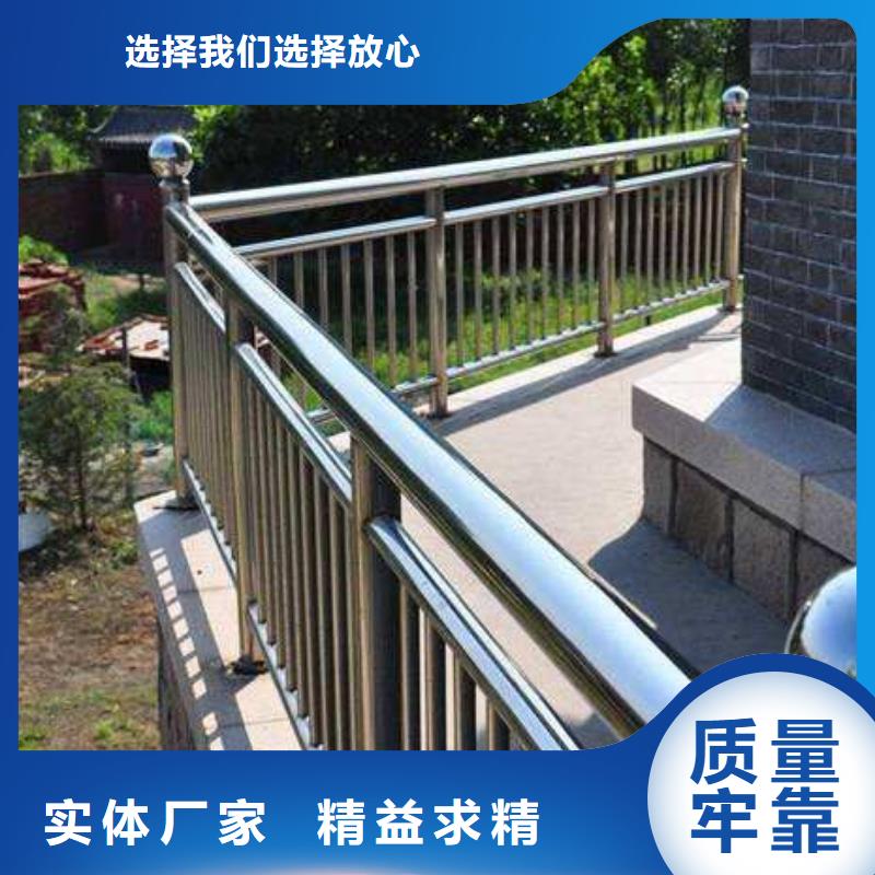 【防撞护栏】,镀锌管景观护栏源厂供货
