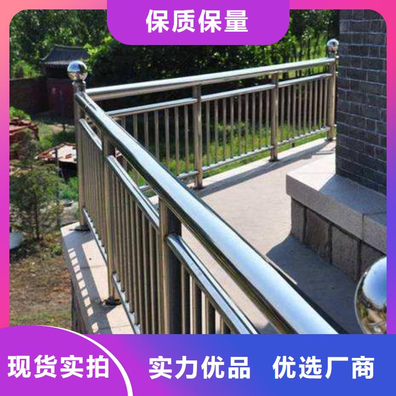 防撞护栏_【LED防护栏杆】服务至上
