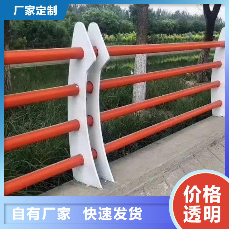 不锈钢立柱视频-博白|容县|北海|防城港|桂林|梧州|南宁不锈钢立柱实力见证-鑫润通不锈钢制品(玉林市分公司)