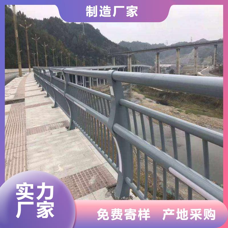 防撞护栏道路隔离栏老品牌厂家