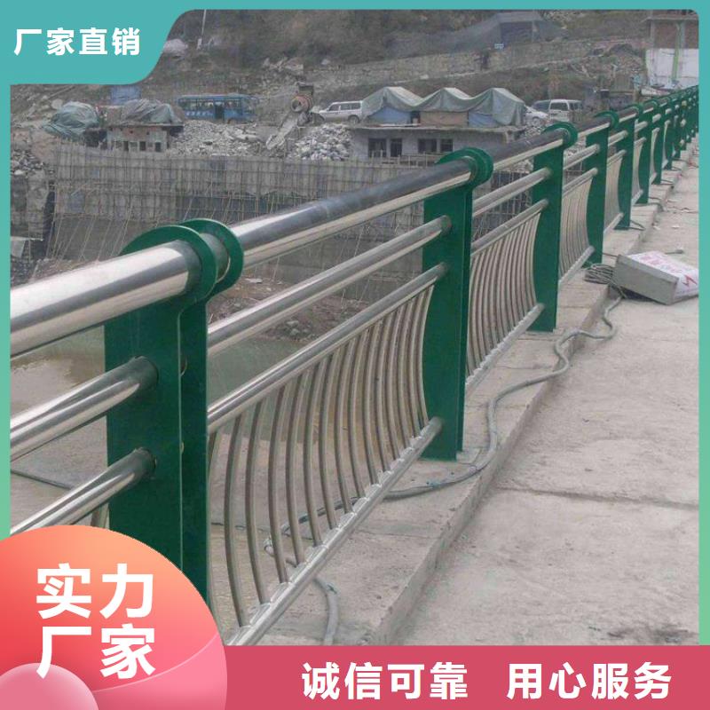 【防撞护栏】人车分流栏精品选购