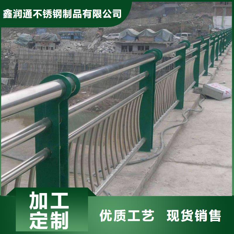 【防撞护栏】镀锌喷塑防撞栏客户信赖的厂家
