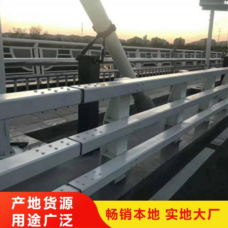 防撞护栏-镀锌管景观护栏现货齐全售后无忧