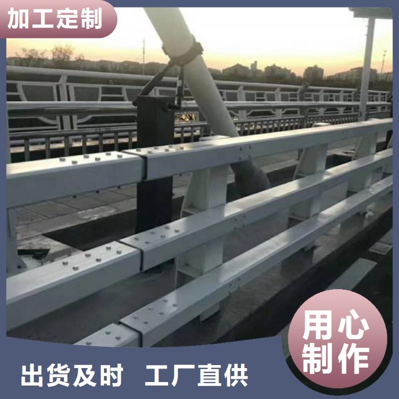 防撞护栏灯光护栏货源足质量好