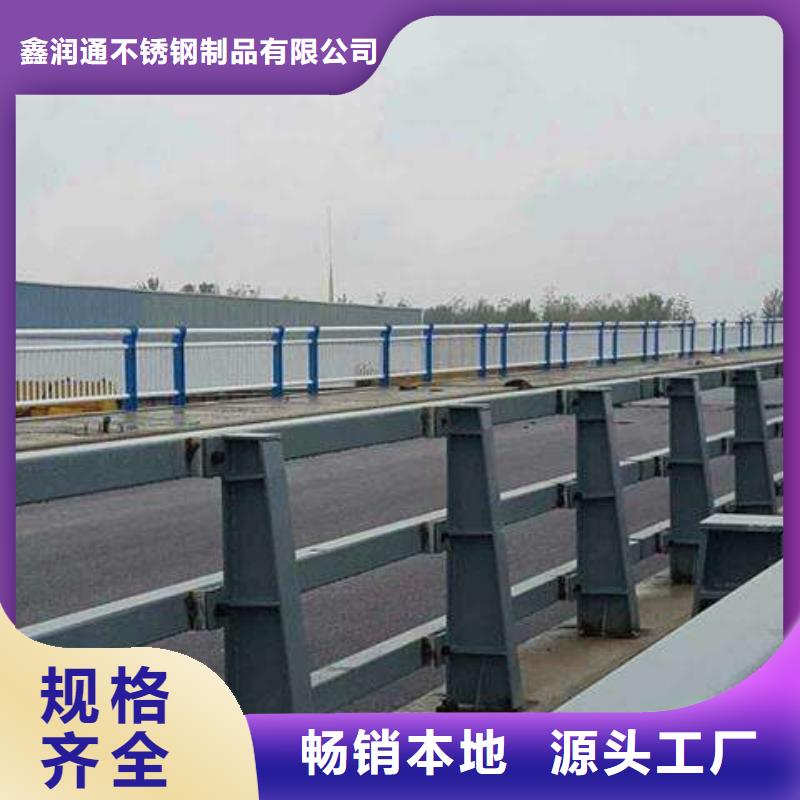 防撞护栏_热镀锌立柱严格把控质量