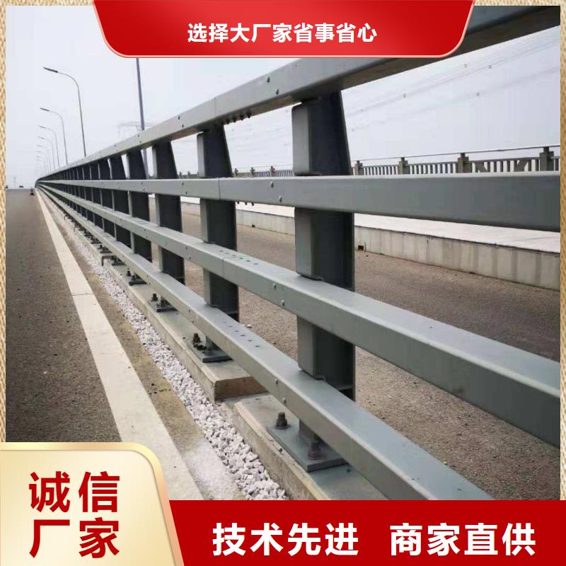 防撞护栏【桥梁栏杆】交货准时