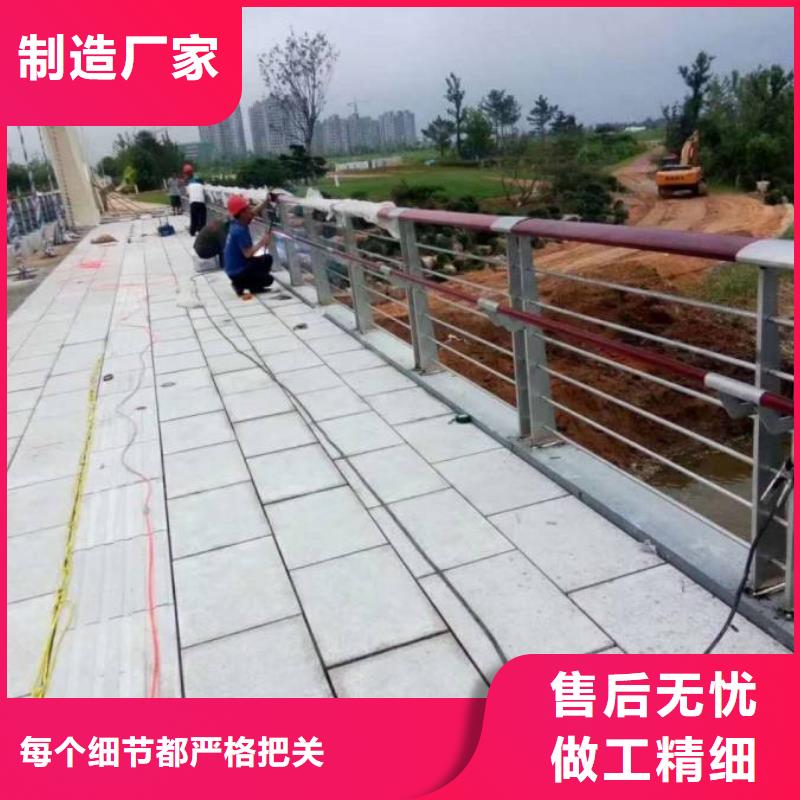 防撞护栏立柱桥梁防撞护栏品质无所畏惧