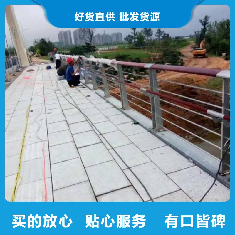 防撞护栏【交通防撞围栏】用品质说话