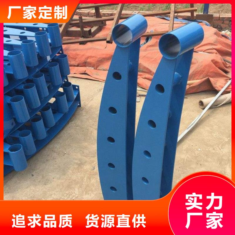 防撞护栏,【扶手木钢丝绳护栏】价格实在